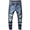 2024 Men'S Perforated Embroidery Slim Fit Elastic Small Straight Leg Jeans Men'S Paint Spray Paint Adhesive Cloth Pants