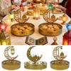 Eid Mubarak Snacks Candies Jar Ramadan Eid Al-Adha Eid Al-Fitr Festival Islamic Dessert Jar Muslim Dinner Table Party Decoration
