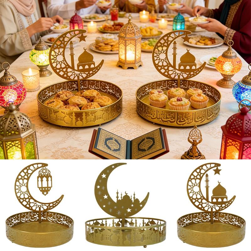 Eid Mubarak Snacks Candies Jar Ramadan Eid Al-Adha Eid Al-Fitr Festival Islamic Dessert Jar Muslim Dinner Table Party Decoration