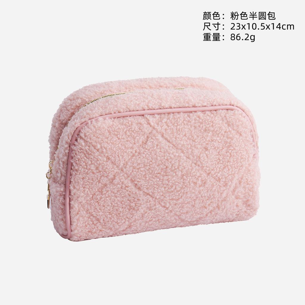 Portable Travel Fur Cosmetic Bag High Value Plush Storage Bag Handheld Bag Simple Style Stationery Pencil Case