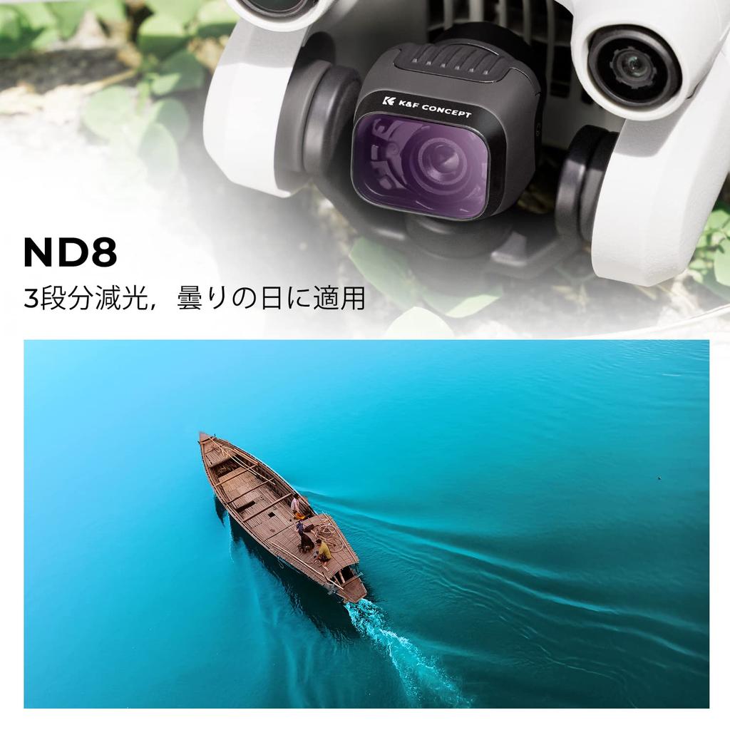 Concept DJI Mini 3 Mini 3 filtr ND8 filtr ND filtr vodoodpudivý filtr objektivu pro drony K&F Pro/DJI odolný proti poškrábání