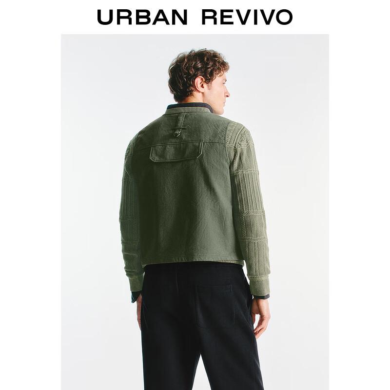 UR Men's Utility Multi-Pocket V-Neck Vest