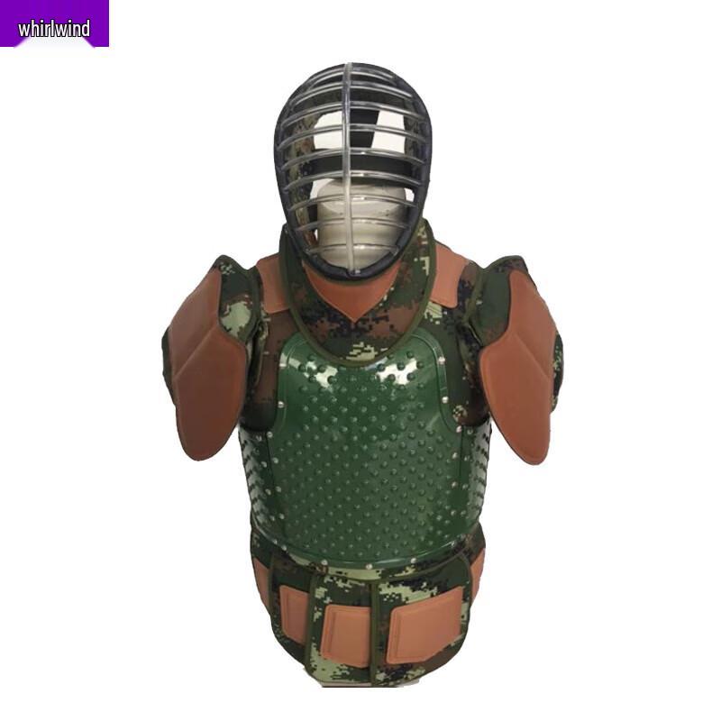 Xuan Shi Protective Gear Set