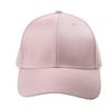 Outdoor simple student sports cap adjustable hat curved brim baseball cap solid color sports and leisure sunshade cap