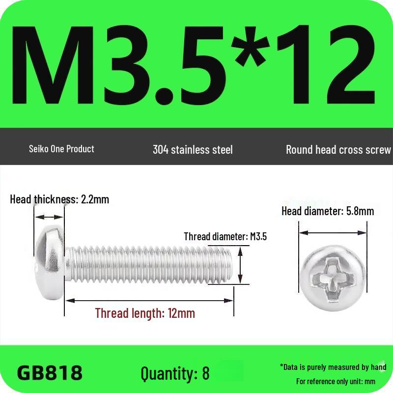 Phillips Pan Head Machine Screws, 304 Stainless Steel, Sizes M1-M10