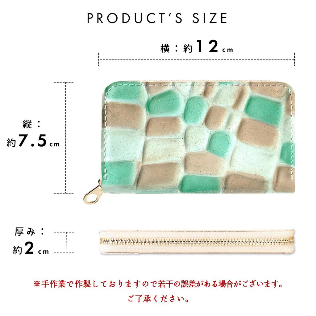 Leo&Aoi Echtes Leder Münzbeutel, Geprägtes Rundes Reißverschluss-Etui, Kleines Portemonnaie, Kompakt, Schlicht, Rindsleder, Damen-Etui, Buntglas-Muster,