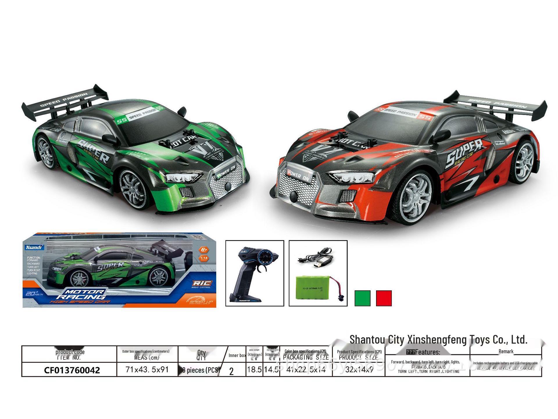

1:14 High-Speed Remote Control Sports Car with 2.4G Four-Way PVC Shell 1:14 Scale зелёный