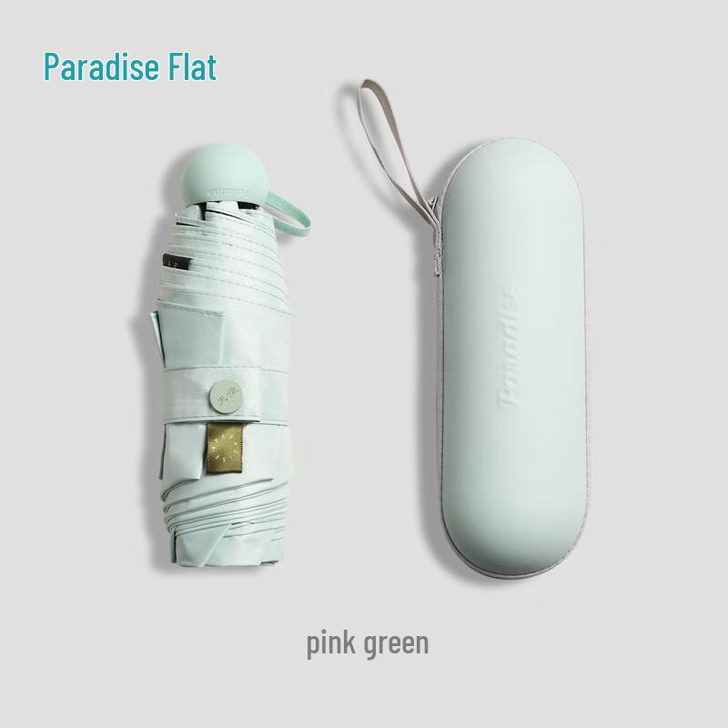 Heaven Compact UV Protection Sun & Rain Umbrella