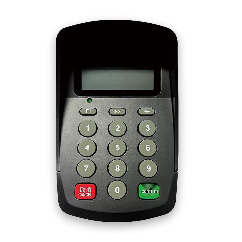 Qixing Linghang QX100 3-in-1 Payment Terminal CN plug (adapter included)