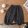 Kids Summer Ice Silk Linen Floral Mosquito Pants Loose Breathable Thin Harem Trousers For Boys And Girls