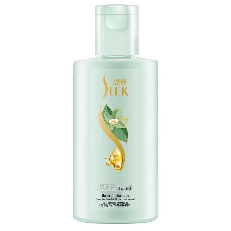 

Shu Lei Green Tea Seed Anti-Dandruff Oil Control Shampoo