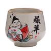 Ru Kiln Zhong Kui Master Cup Ceramic Huang Ru Open Film Can Raise Single Cup Kung Fu Tea Set Tea Tasting Cup Tea Bowl Gifts