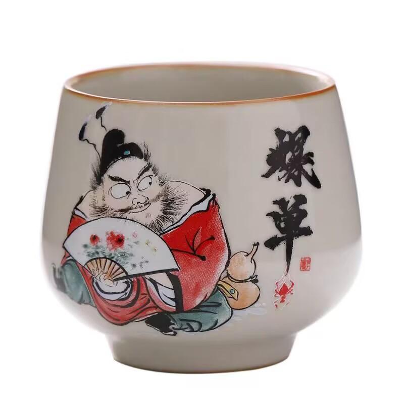 Ru Kiln Zhong Kui Master Cup Ceramic Huang Ru Open Film Can Raise Single Cup Kung Fu Tea Set Tea Tasting Cup Tea Bowl Gifts
