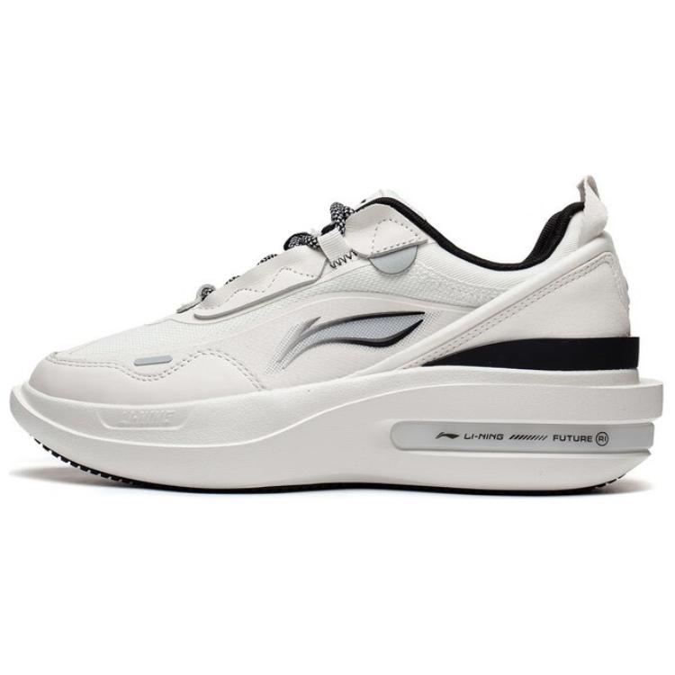 New LiNing Future R1 Durable Breathable Low Top Skateboard Shoes Women's White Gray AGLT016-2