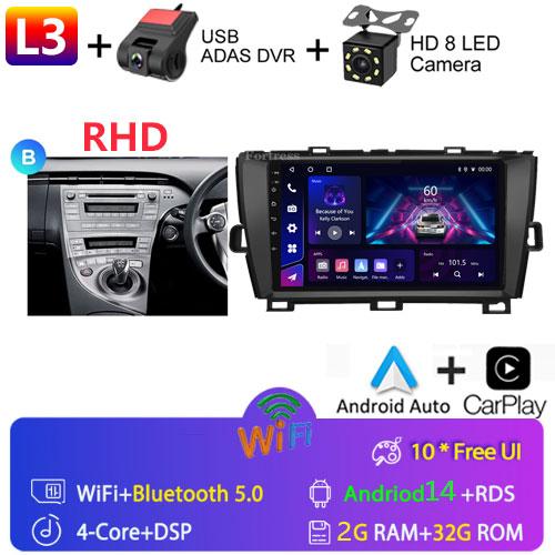 DSP 8G+128G Android 14 For Toyota Prius XW30 2009-2015 car radio multimedia video player GPS navigation stereo CarPlay
