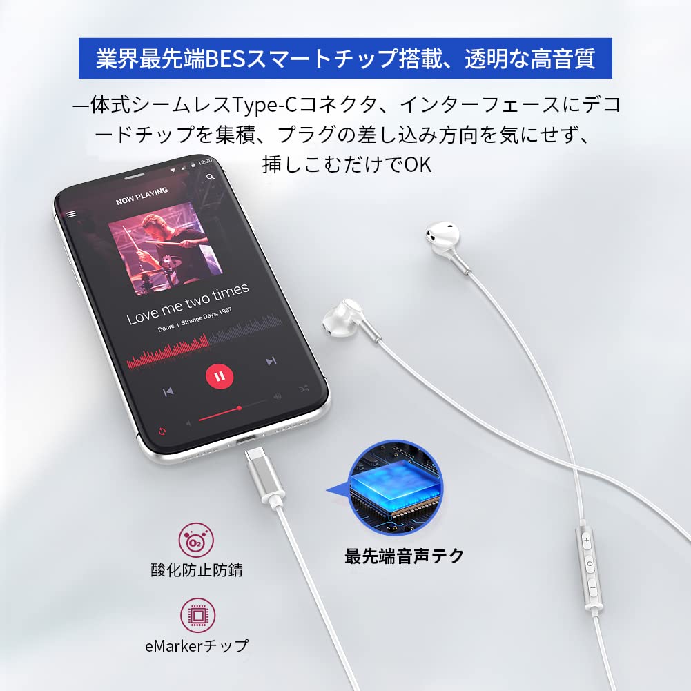 Kabelgebundene Kopfhörer vom Typ C mit verbessertem dynamischen Treiber MEMS PC, kein angenehmes Tragegefühl für längere Zeiträume, wird mit Steuerung TT-Valley geliefert