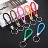 Colorful Braided Faux Leather Keychains Car Key Rings with Metal Clip Perfect for Party Gifts & Seasonal Presents Adorable Keychains