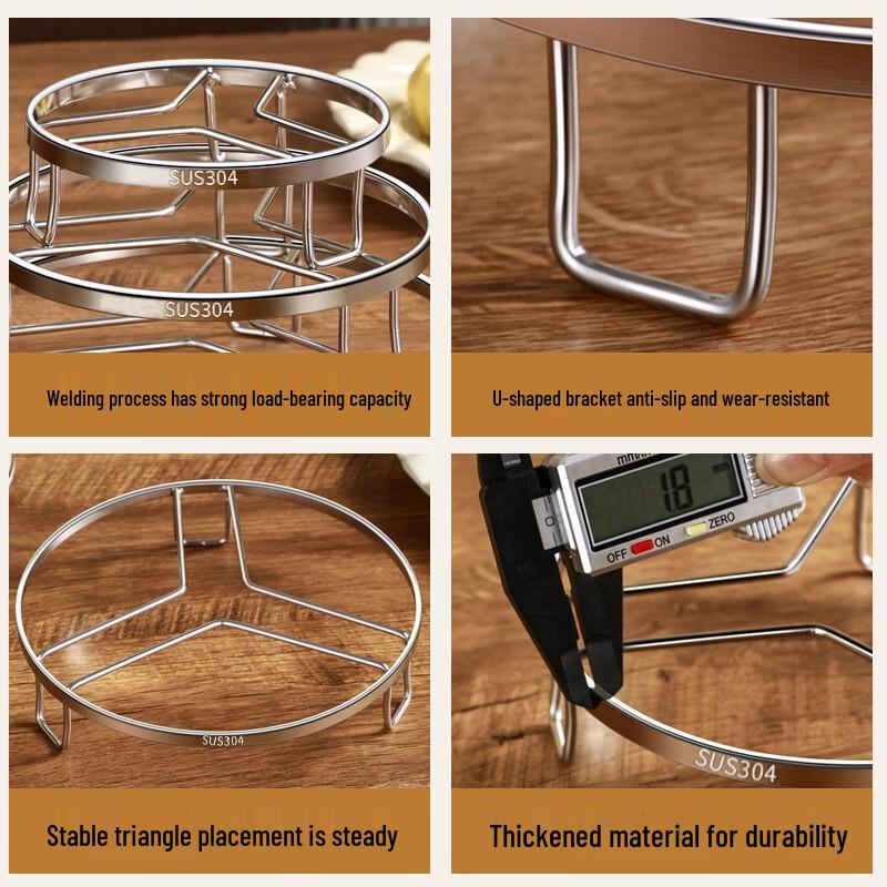 ZISIZ 304 Stainless Steel Steaming Rack