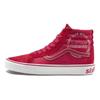 Vans Sk8 Reissue Lightweight Casual High-Top Skate Shoes Unisex Sneakers Pink VN0A3WMCTFK