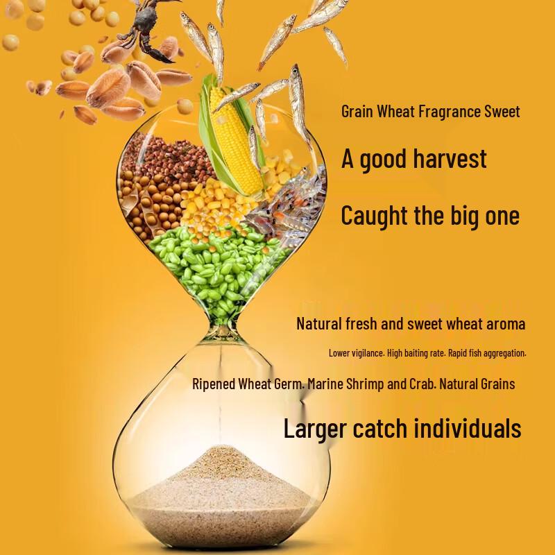 Goujian Jianghu Five Grains Fishing Bait Powder
