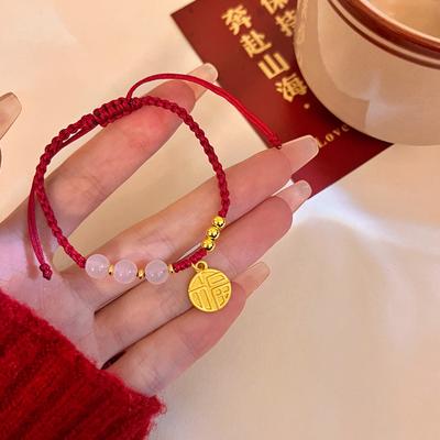 Shajin Ancient Method Jinxiaofu Marke Rotes Seilarmband Damen Simple Life Fu Charakter Handseil verstellbar