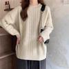 Women's Retro Lazy Style Cable Knit Sweater - Soft, Gentle, Loose Round Neck