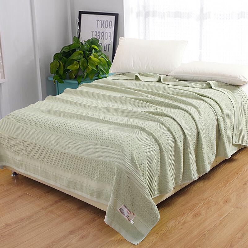 Fazeya Cotton Honeycomb Breathable Towel Blanket