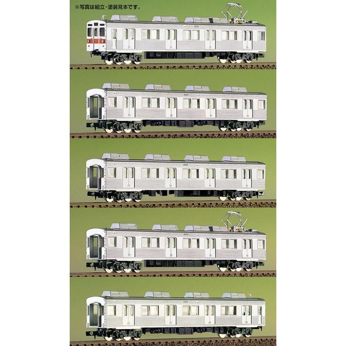 Greenmax N Gauge Tokyu 8500 Series 5-Car Train Set 418A Unpainted Body Kit Railway Model