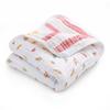 Aden + Anais Essentials Ice Cream Blanket, Organic Cotton, 112cm X 112cm, Newborn, Double Gauze, BLADAEEMBC10033