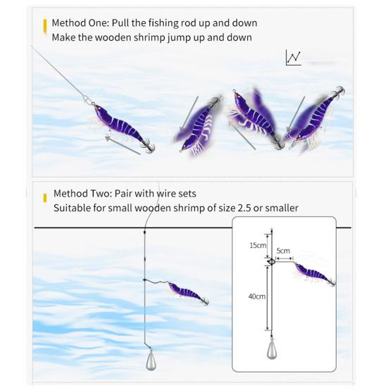 Luminous Shrimp Bait with Squid Jig Hook Realistic Bionic Artificial