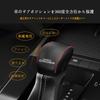 For New Corolla Cloth 2025 Leather Gear Lever Cover Corolla Cross Leather Gear Lever