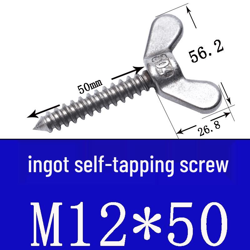 Stainless Steel 304 Eye Bolt, Self-Tapping Screw Eyelet, Butterfly Hand-Tight Self-Sheep Horn Nails