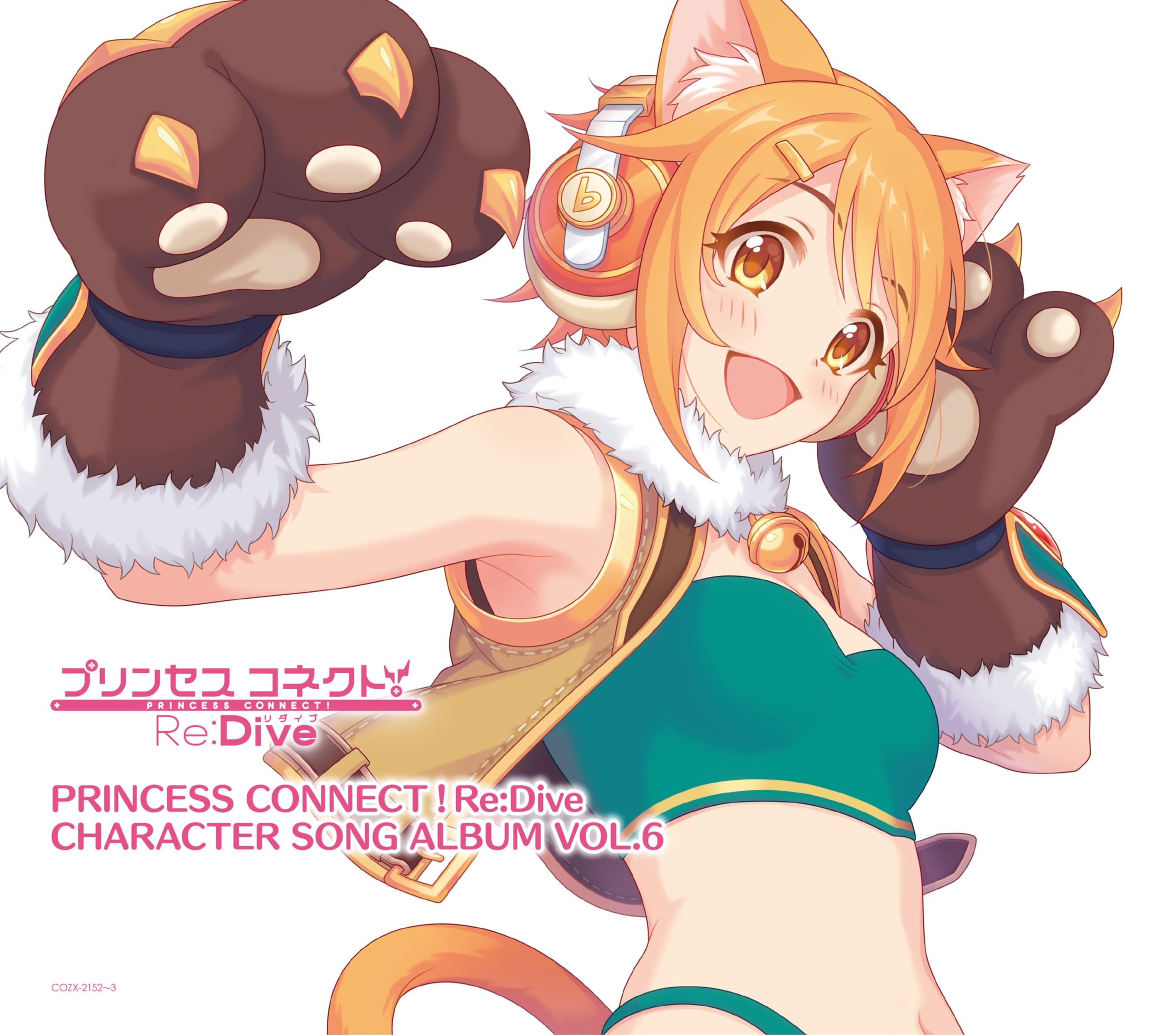 

PRINCESS CHARACTER SONG ALBUM Edition with CONNECT! ReDive VOL.6 [Limited Blu-ray]