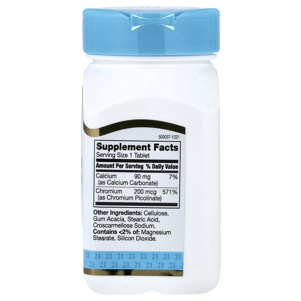 21st Century Sentry Chromium Picolinate 200mcg, 100 Tablets