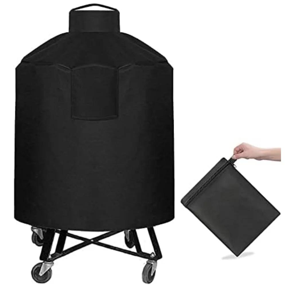 1PC Outdoor Barbecue Grill Rack Cover Plastic For 24-26 Inch Grills Heavy-Duty Waterproof Cover For XL Most Grills Accessories