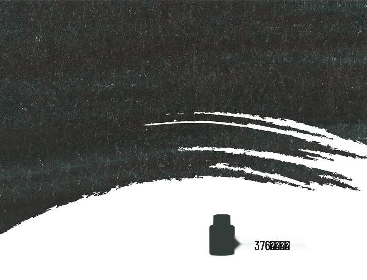 Diamine Shimmering Fountain Pen Ink - Beijing Hangzhou Blue, Non-Gold, 15ml, Popular Colors Collection.