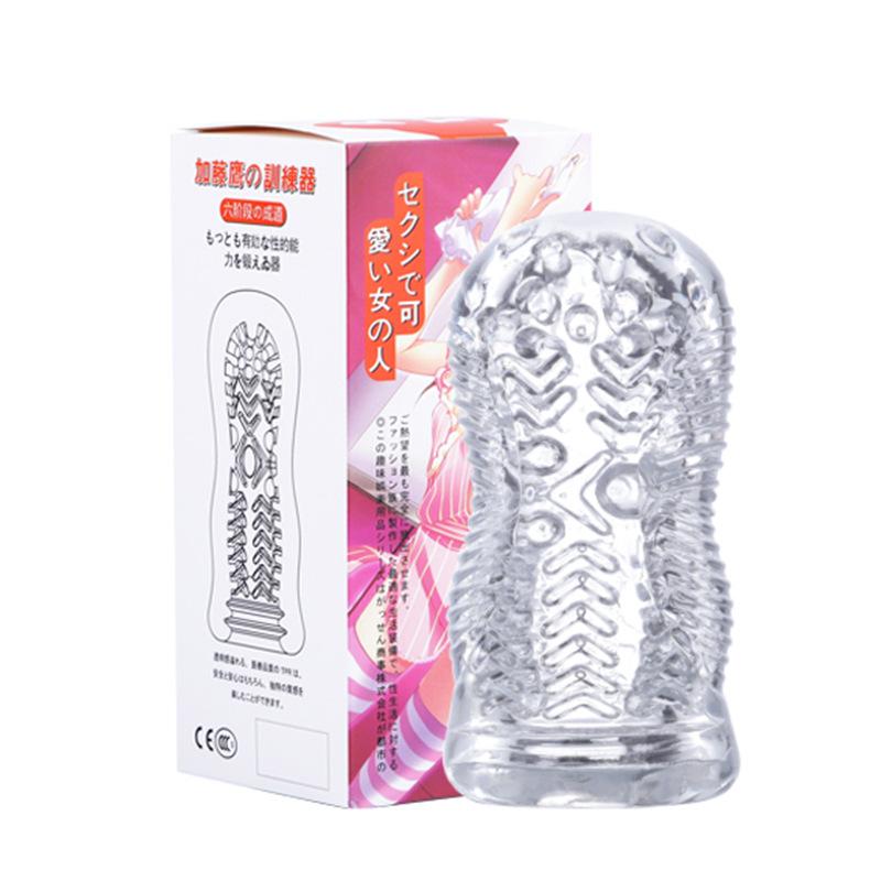 13cm Transparent Vaginal Sex Toy for Men 18 Plus Male Masturbator Realistic Vagina Real Pussy Penis Enlargement Exerciser Erotic