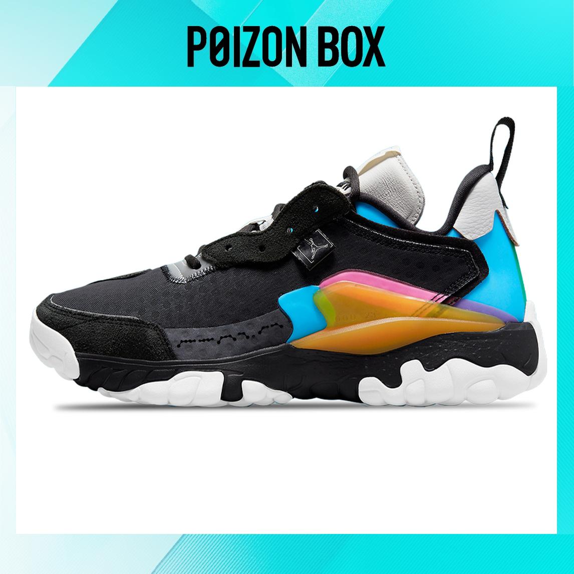 

Jordan Delta 2 Life Casual Shoes Male