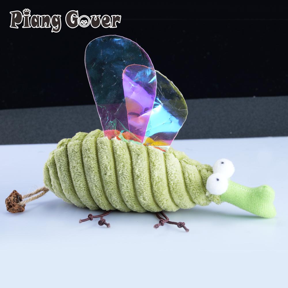 Plush Mosquito Bite Cat Toy with Catnip Interactive Wings Galls Fruit Kitty Chew Pet Toy