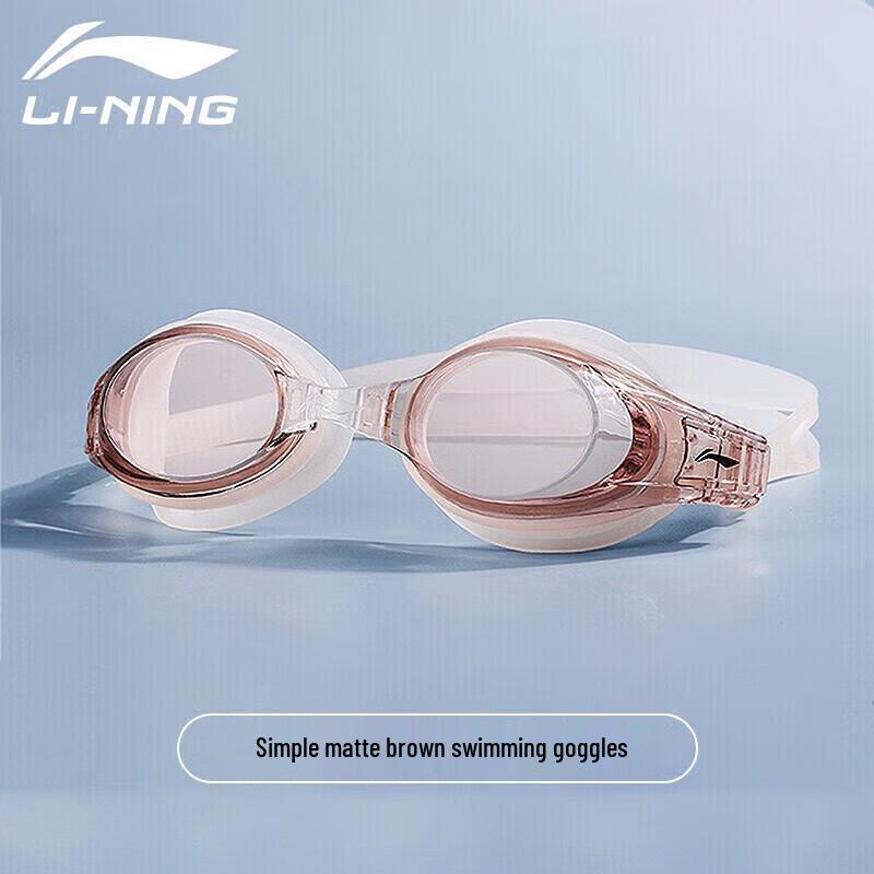 Li-Ning Anti-Fog HD Waterproof Swimming Goggles LSJK608 Series