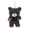 Teddy Bear Mascot Keychain Gray 812813 H10 X W8 X D17 Cm