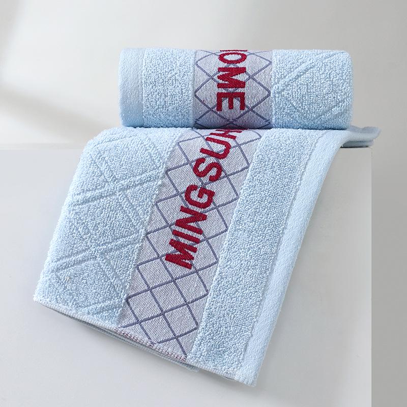 Embroidery Soft Absorbent Face Towel: Thickened Pure Cotton with Polyester Blend