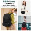 Overlay Large Fits and Includes 20L 18 Shoulder Strap USB Charging Perfect for and Business [lovvento] Women's Backpack, Capacity, 16-inch 15.6-inch