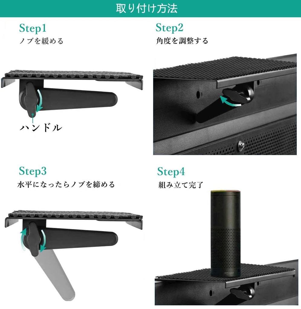 Suptek Office Small Item Display Above Monitor Monitor Accessory 60cm 6kg Weight Capacity Storage, Storage, Board, Storage, Table, Non-Slip Sheet,