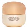 SHISEIDO Benefiance Nutriperfect Day Cream SPF15