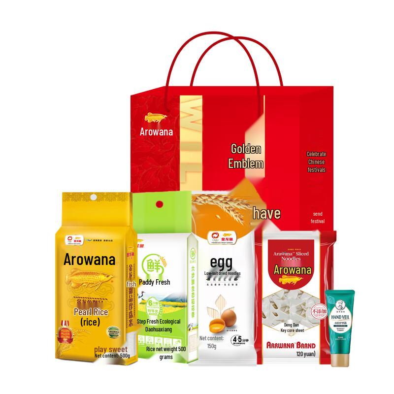 

Подарочный набор увлажняющего крема для рук Mentholatum