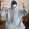 Hooded Sweater, Men's Autumn and Winter Ins, Gentle Wind, Soft and Waxy Short Jacket, Loose and Lazy Warm Knit