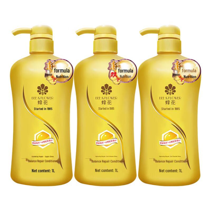 Bee Flower Balancing Repair Hair Conditioner (3 x 1000ml)