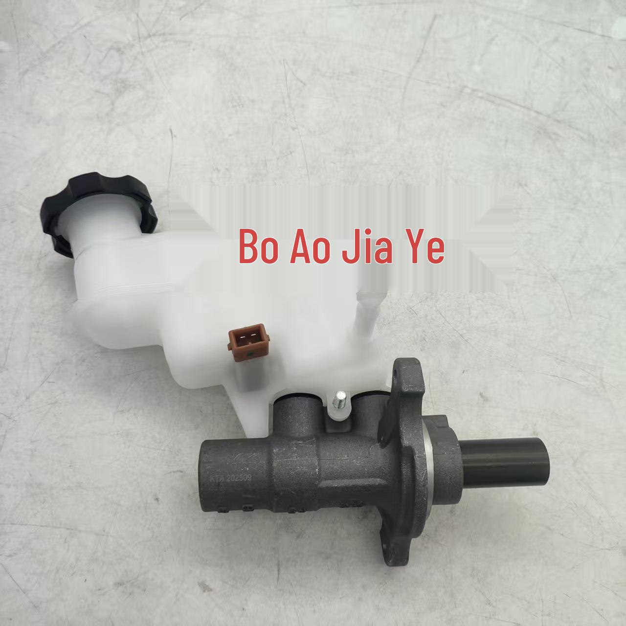 

58510-2T200 Brake Master Cylinder for Hyundai Sonata, 7/8 Bore