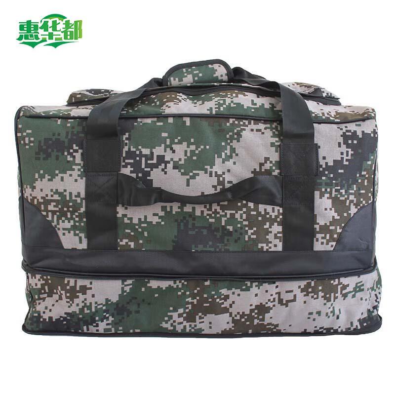 Outdoor Camouflage Pet Carrier Bag